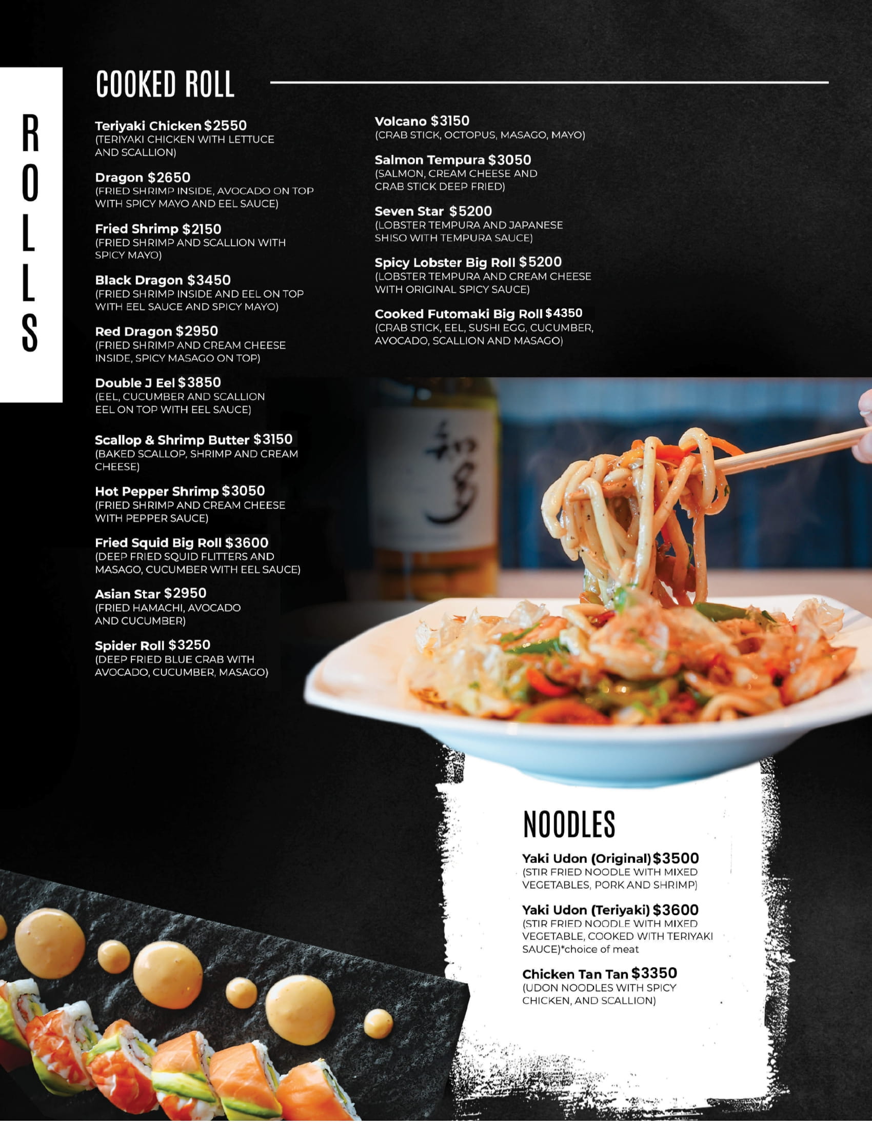 Sora Japanese Menu